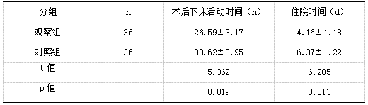 截图1742955687.png
