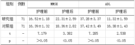 截图1742956004.png