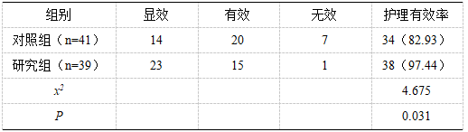截图1742956578.png
