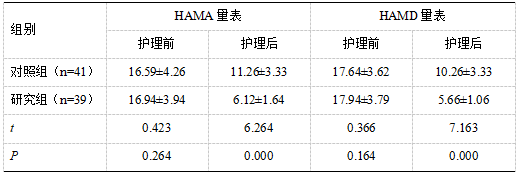 截图1742956590.png