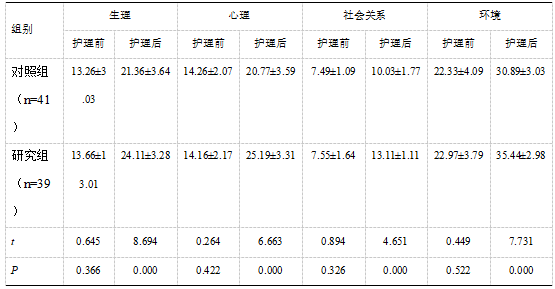 截图1742956599.png