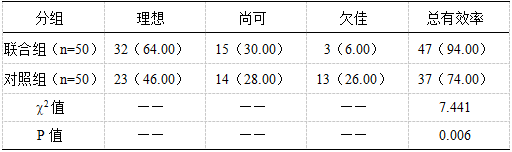 截图1742956964.png