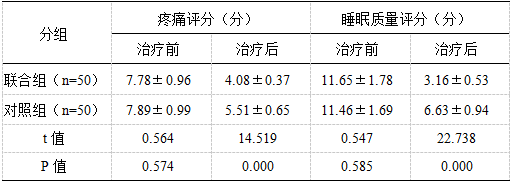 截图1742956974.png