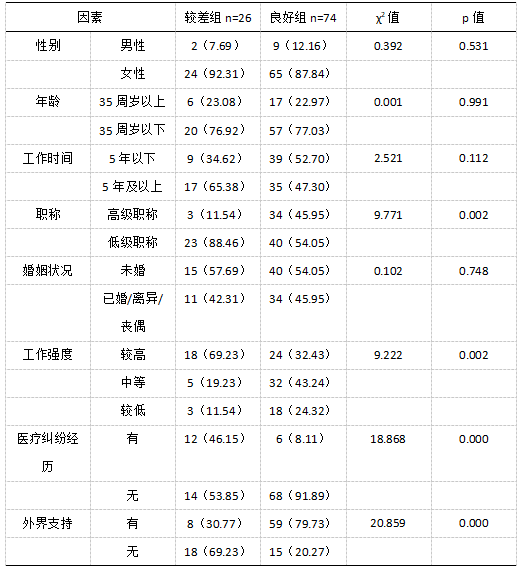 截图1742957464.png