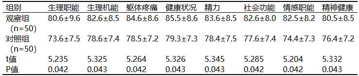 1743040090980370.jpg