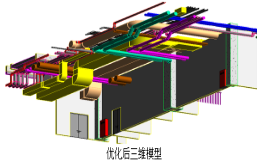 截图2.png