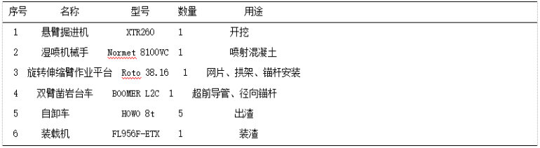 截图4.png