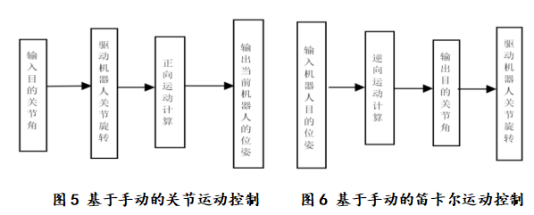 6.png