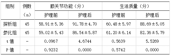 截图1743989604.png