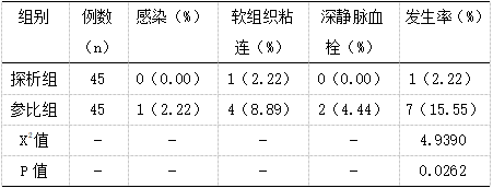 截图1743989624.png