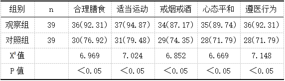 截图1743989628.png