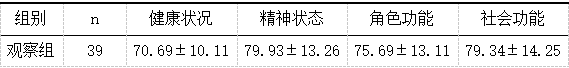 截图1743989641.png