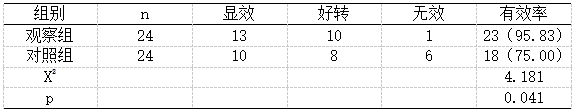 截图1743991071.png