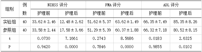 截图1743991312.png