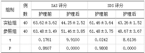 截图1743991326.png