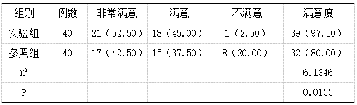 截图1743991342.png