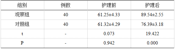 截图1743990202.png
