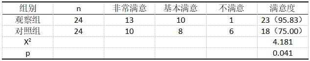 15.png