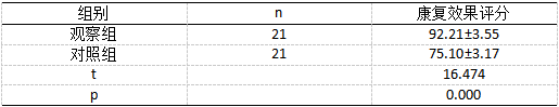 31.png