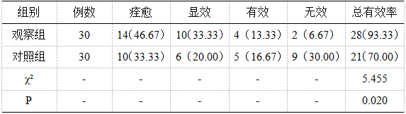 截图1743991724.png