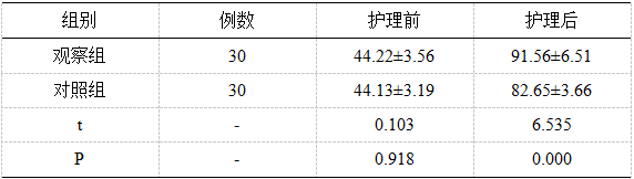 截图1743991744.png