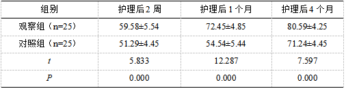截图1743992261.png