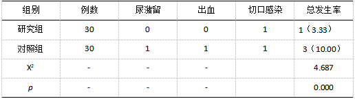 42.png
