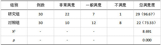 43.png