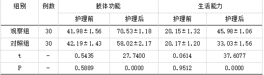 1743992736120995.png 截图1743992712.png