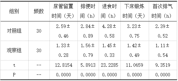 截图1743993533.png