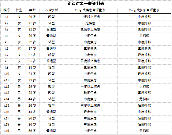 截图1743995048.png