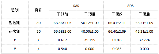 截图1743995088.png
