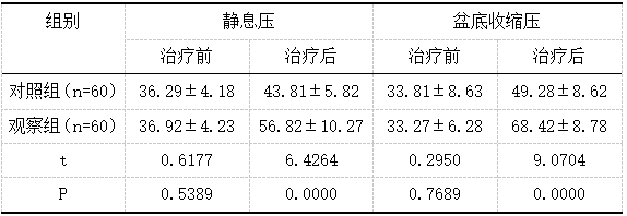 截图1743995420.png