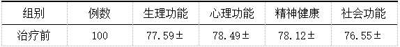 截图1743995704.png