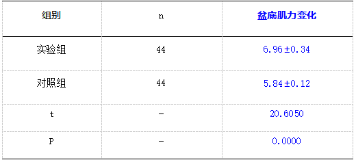 51.png