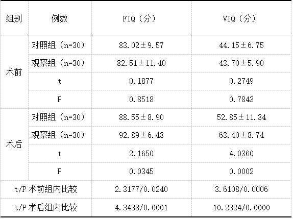 截图1743996246.png