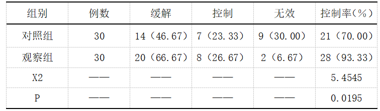 43.png