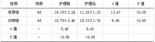 截图1744002429.png