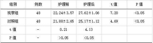 1744002484915793.png 截图1744002448.png