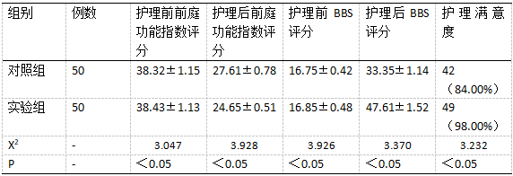 截图1744002764.png