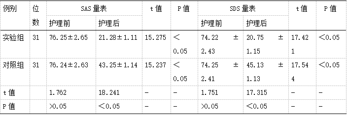 截图1744002850.png