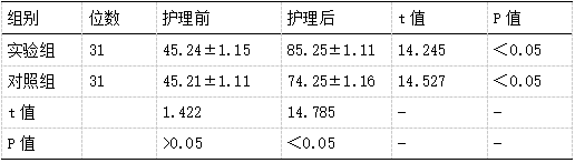截图1744002860.png