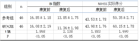 截图1744002938.png