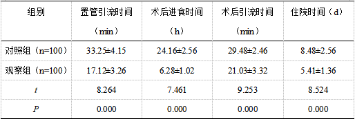 截图1744003086.png