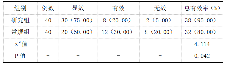 48.png