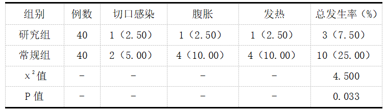 49.png