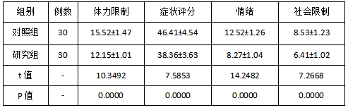 截图1744003591.png