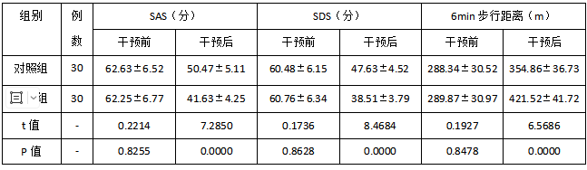 截图1744003629.png