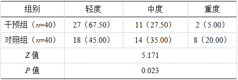 截图1744003763.png