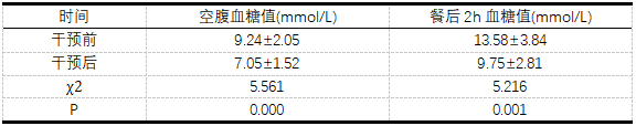 截图1744005235.png